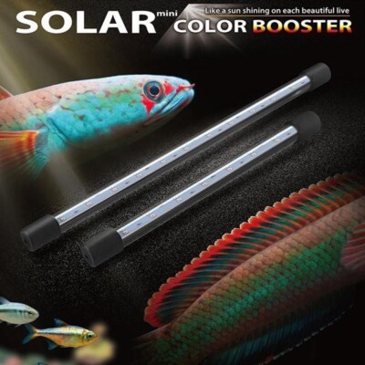 Neo Helios Color Booster Light ***FLOWERHORN-ARROWANA-SNAKEHEAD COLOR BOOSTER***