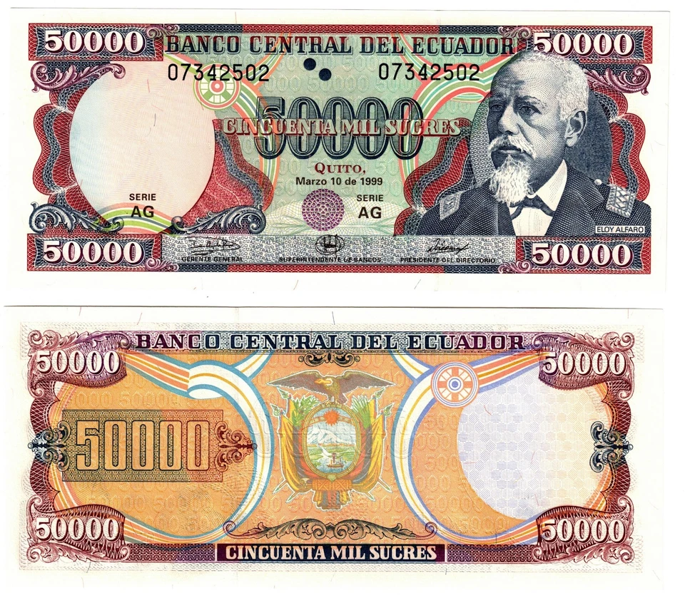 1999 Ecuador 50000 Sucres Banknote UNC P130c - Bild 1 von 1
