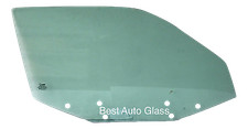 Fits: 1989-1994 Nissan 240 2D Coupe/Conv/Hatchback Front Right Door Window Glass