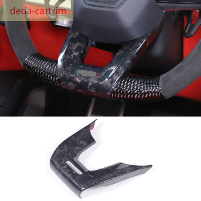 Forged Carbon Fiber Steering Wheel U-shaped Cover For L@mborghini URUS 2018-2023