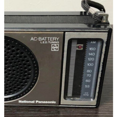 Vintage Radio National Panasonic Model R-143 Matsushita Tested