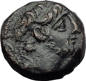 Antiochos-IX-Kyzikenos-113BC-Seleukid-KING-Authentic-Ancient-Greek-Coin-i60735
