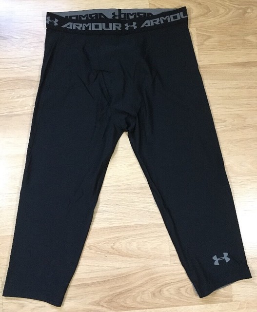 boys under armour compression pants