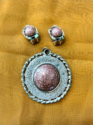Vintage Estate Find Faux Goldstone Pendant Earrings Set **READ**