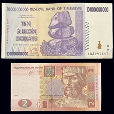 Ukraine 2 Hryvnia & Zimbabwe 10 Billion Dinara Banknote Money World Currency