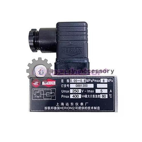 1 Piece New for D500/18D Pressure Switch 0881300 0.05-0 MPa- - Picture 1 of 1