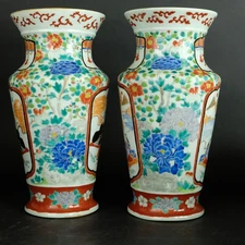 Colorful pair of antique japanese vases meiji 19th century 13.6 inch / 34 cm