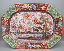 Large Chinese Antique Clobbered Qianlong Blue and White Porcelain Platter 18th C