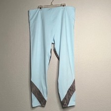 Soulgani Active Leggings Size XL Twin Love Light Blue