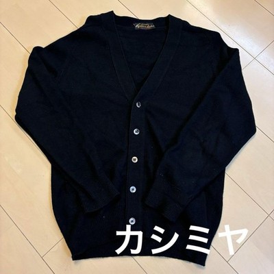 【WILLIAM LOCKIE】高級80sカシミヤ100%金ボタンカーディガン黒 WILLIAM LOCKIE】高級80sカシミヤ100%金ボタンカーディガン黒 【公式通販】