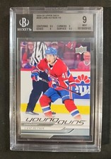 2024-25 Upper Deck Series 1 Hockey Checklist Guide in-content 42