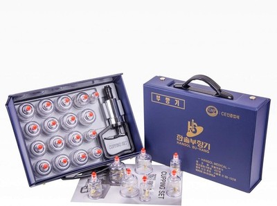 Hansol Cupping Therapy Equipment Set w 17 Cups - Pumping Handle Extension Tube
