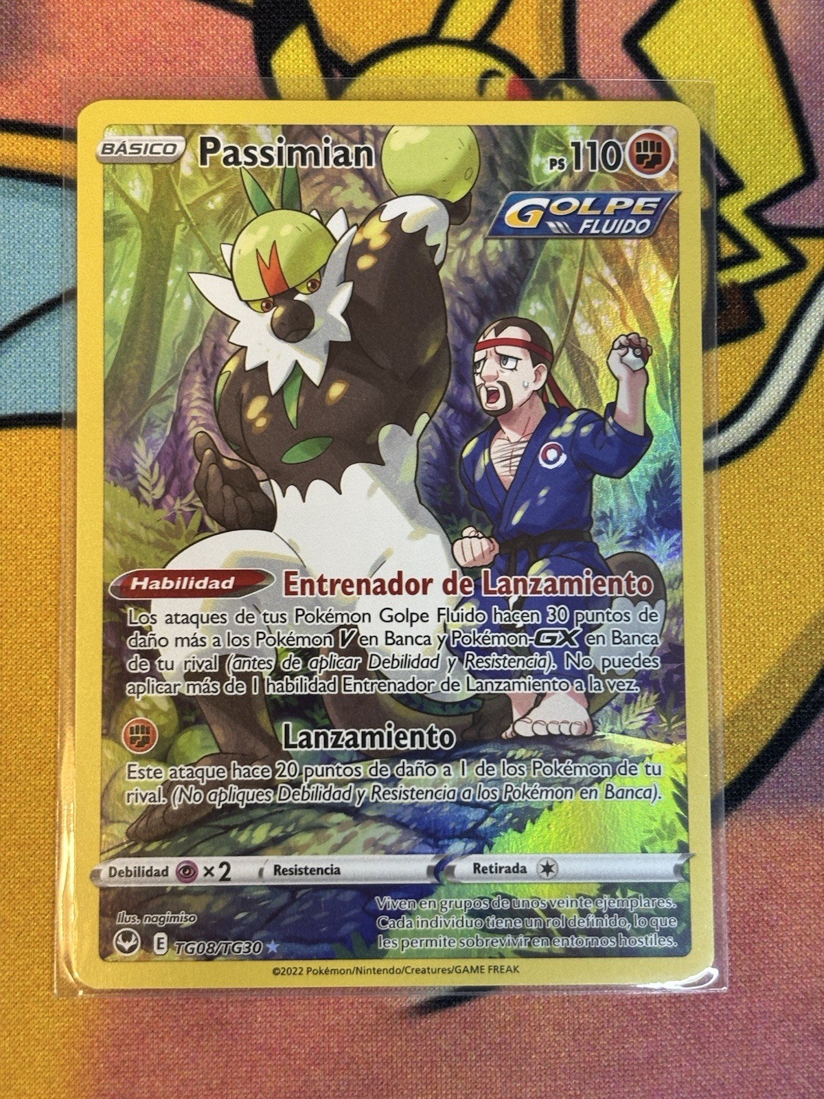Passimian TG08/TG30 Silver Tempest Trainer Gallery Pokemon Card Mint SPANISH