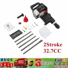 32.6CC 2-Stroke Gas Powered Concrete Breaker Punch Drill Demolition Jack Hammer