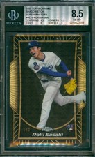 2025 TOPPS CHROME ROKI SASAKI SUPERFRACTOR 1/1 SHADOW ETCH GOLD RC BGS 8.5 NM/M