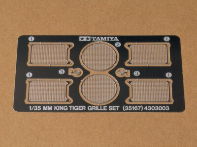 PZ.KPFW VI AUSF B KING TIGER PHOTO-ETCHED MESH/GRILLE SET#35167 1/35 TAMIYA
