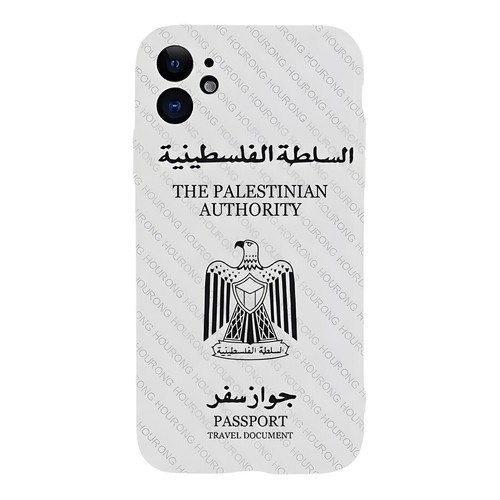 Palästina Passport Flag The Palestinian iPhone 16 15 14 13 Pro Max Hülle Case - Bild 5 von 16