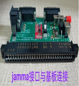 NEW  Jamma to DB 15pin Joypad Convert PCB Jamma CBOX Converter SCART Output