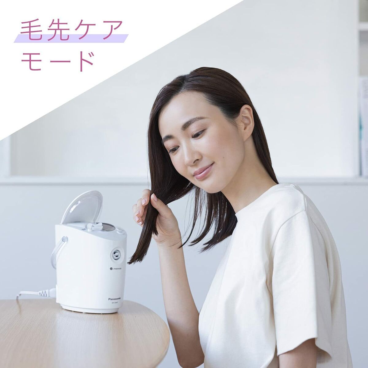 Panasonic EH-SA6C-N Face Steamer nanocare 2way Type Gold Panasonic EH-SA6C-N Face Steamer nanocare 2way Type Gold
