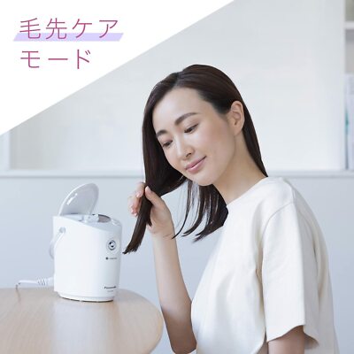 Panasonic EH-SA6C-N GOLD 【公式通販】