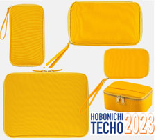 Hobonichi Drawer Pouch Yellow Inside Desk Small/Large/Ane/Pocket/CTR JAPAN NEW