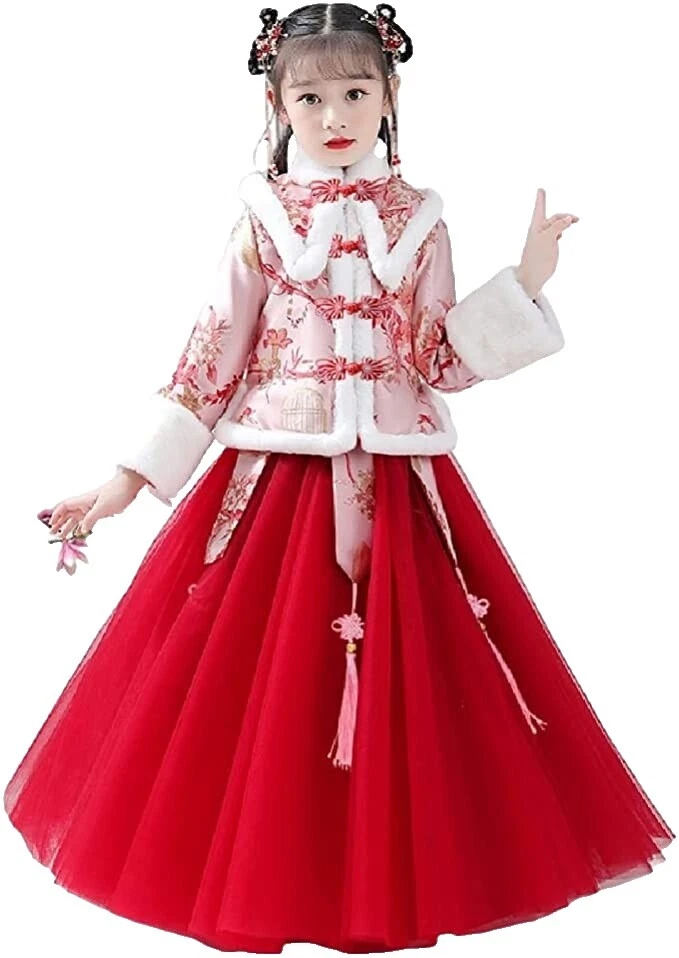 Vestidos de novia de poliéster de hadas para Niñas