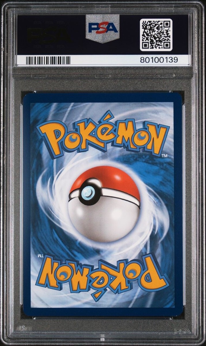 ミーア PSA9 英語版 ミーア PSA9 英語版 ミーア PSA9 英語版