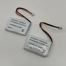 (2-Pack) 2ICP6/35/51 H503450*2S Rechargeable Li-Ion Battery 7.4V 900mAh 6.66W