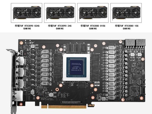Bykski GPU Water Block Use For ASUS TUF RTX 3090/3080/3080TI GAMING - 第 2/13 張圖片