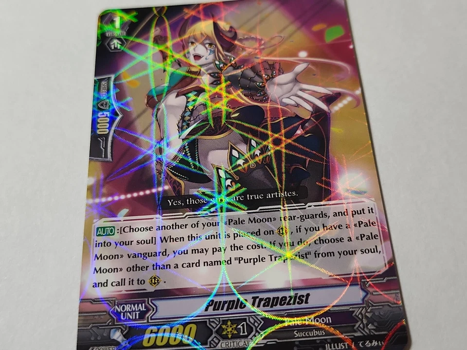 Cardfight!! Vanguard Purple Trapezist BT07/032EN R CFV Rare NM - Image 4 of 4