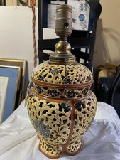 zsolanay reticulated lamp