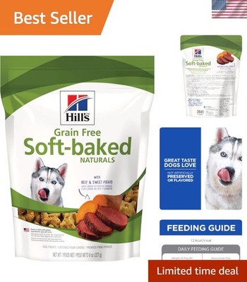 Veterinarian Recommended Grain-Free Dog Treats, Beef & Sweet Potato Flavor, 8oz