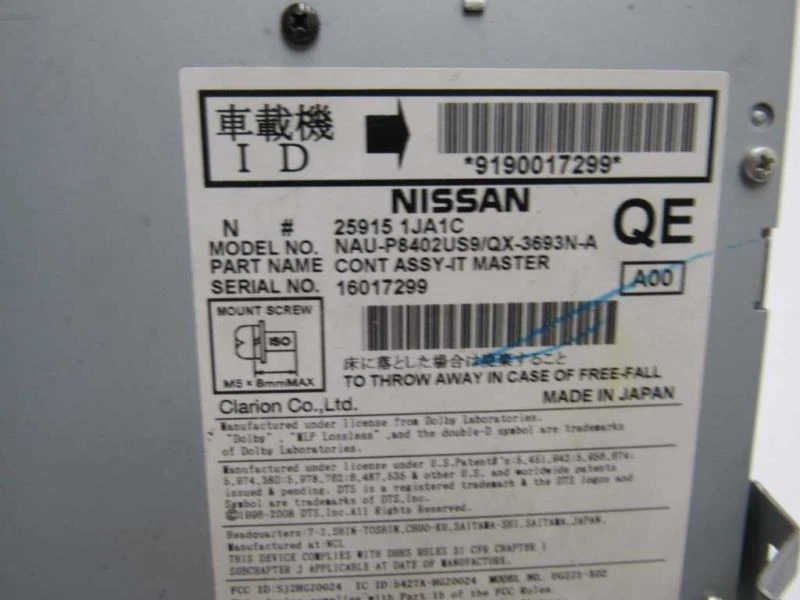 Infiniti M37 2012 receptor de radio AM RM audio reproductor de CD con navegación Foto 3 de 4