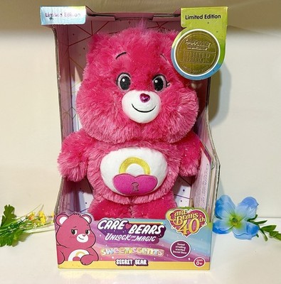 RARE Care Bears Limited Edition Unlock the Magic Sweet Scents Secret Bear NEW!!
