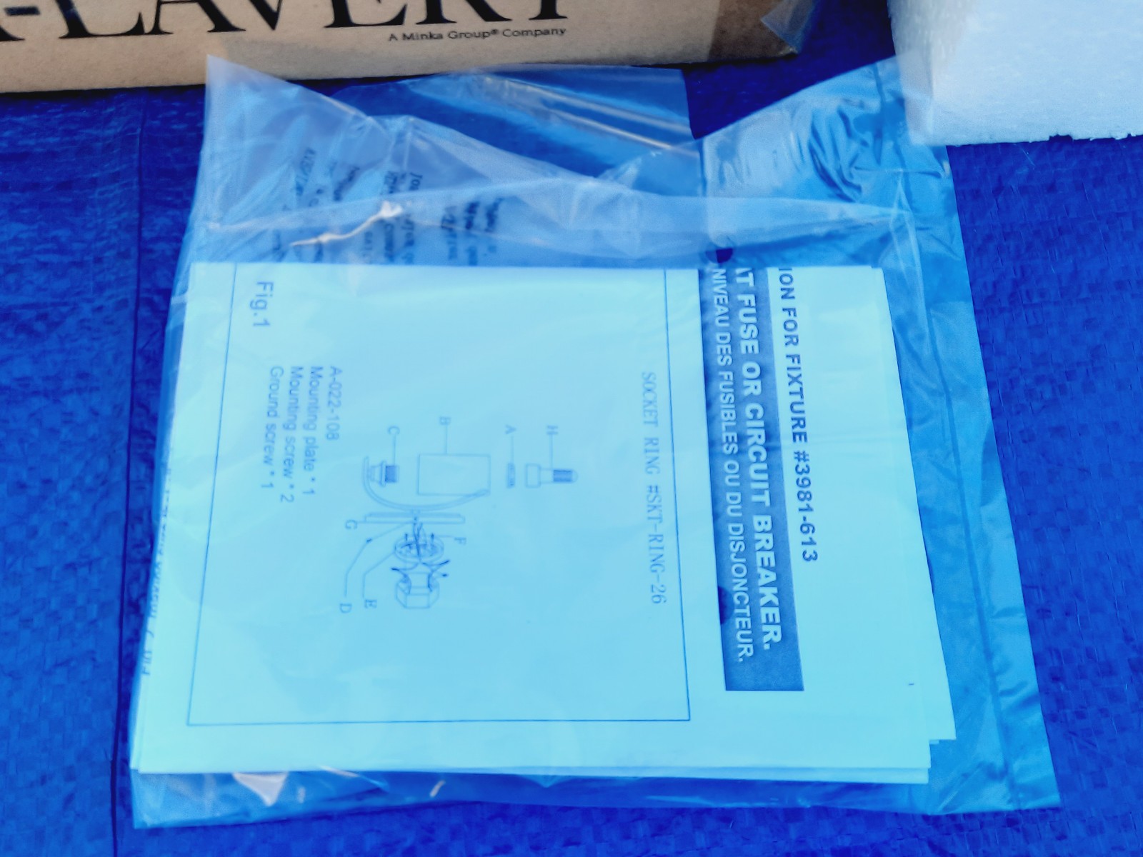 Minka Lavery 3981-613 Tilbury 1 Light Bathroom Vanity Light Sconce Etched Opal