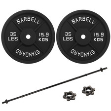 80 Lbs Fitness Set, 5-Foot Standard Barbell (10 Lbs) with Star Lock, Cast Iron W