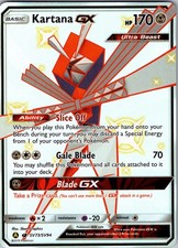 Kartana GX SV73/SV94 Shiny GX Rare Hidden Fates Shiny Vault Pokemon Holo NM on eBay