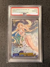 PSA 10 2025 Weiss Schwarz Japanese Azur Lane Vol.2 010 Brest Sp Signature
