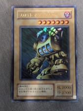 Máquina tragamonedas MR-28 ultra rara casi nueva Yugioh holográfica japonesa