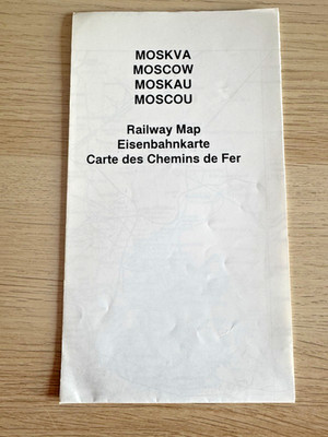 Moskauer Wachtelbahn Gleiskarte 1977