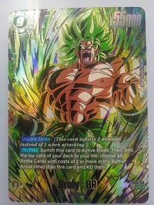 Broly Br Card | eBay