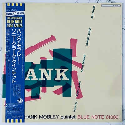 その他 LP Hank Mobley, Sonny Clark Hank Mobley Quintet BNJ61006 BLUE NOTE Japan Vinyl /00260 s-l400.jpg
