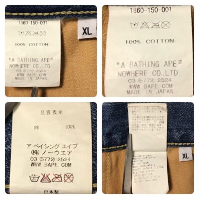 BAPE STA LOGO DAMAGED Denim Pants star A Bathing Ape Size XL | eBay