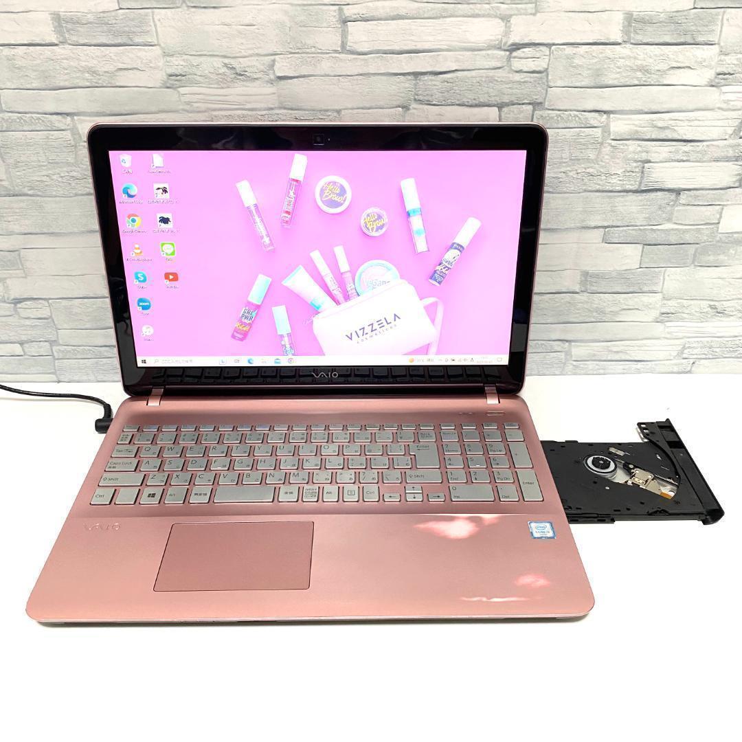 vaio ディズニー PC VAIO S15/S11 Disneyキャラクターデザインモデル | VAIO
