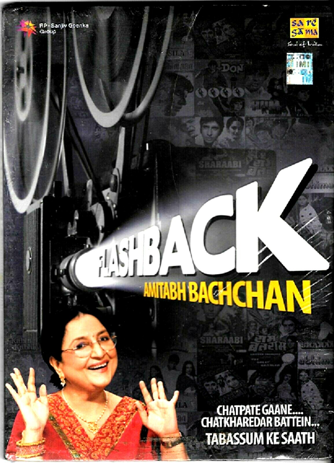 FLASHBACK AMITABH BACHCHAN - TABASSUM KE SAATH - BOLLYWOOD SARE GAMA CD