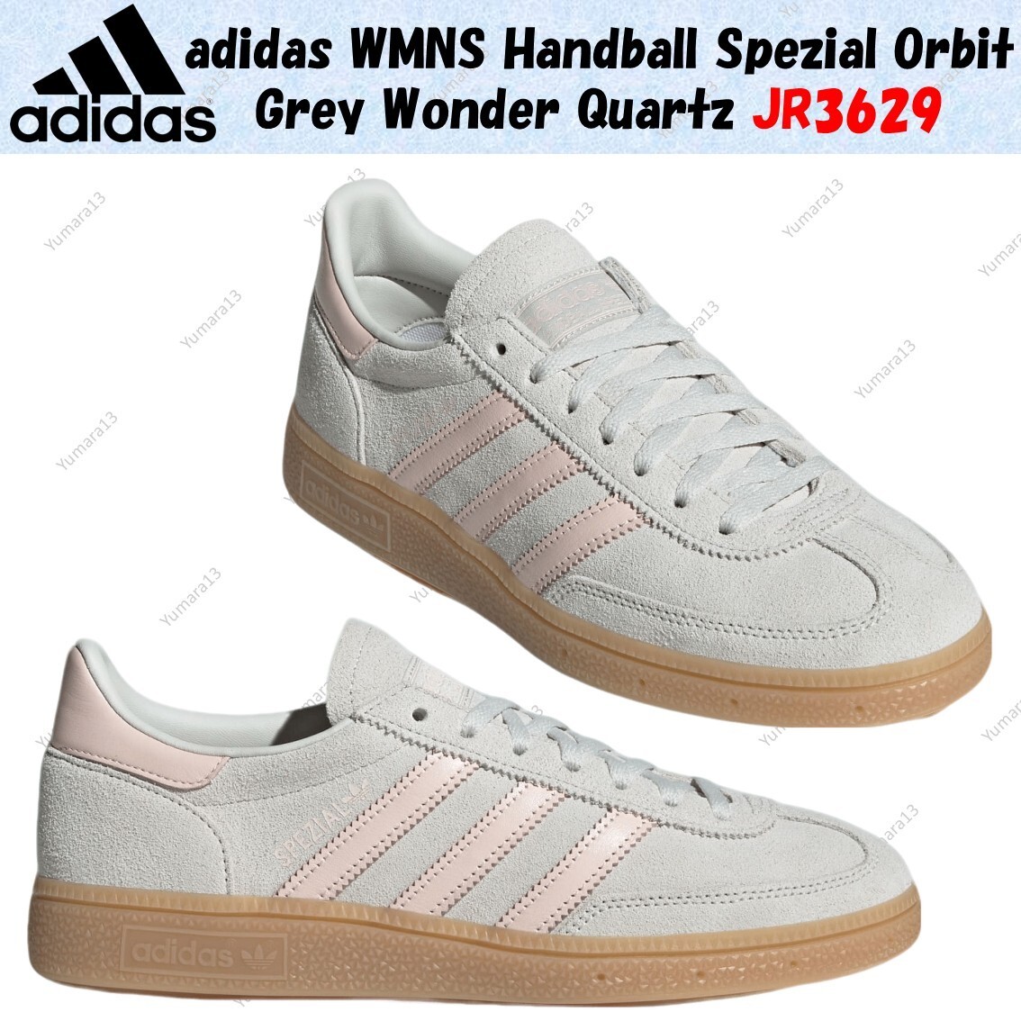 スニーカー adidas FW25 HANDBALL SPEZIAL (JR3629 ORBGRY) adidas WMNS Handball Spezial Orbit Grey Wonder Quartz JR3629