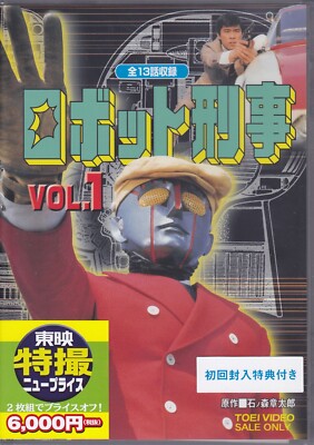 kー1  DVD s-l400.jpg