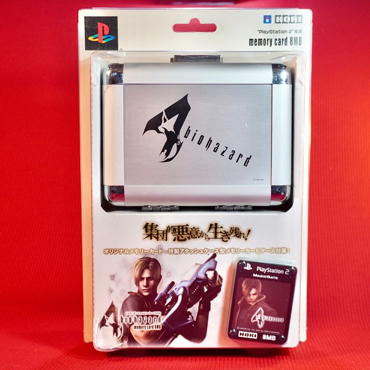 Lot Resident Evil Biohazard Memory Card Case Playstation PS1 Lot Resident Evil Biohazard Memory Card Case Playstation PS1