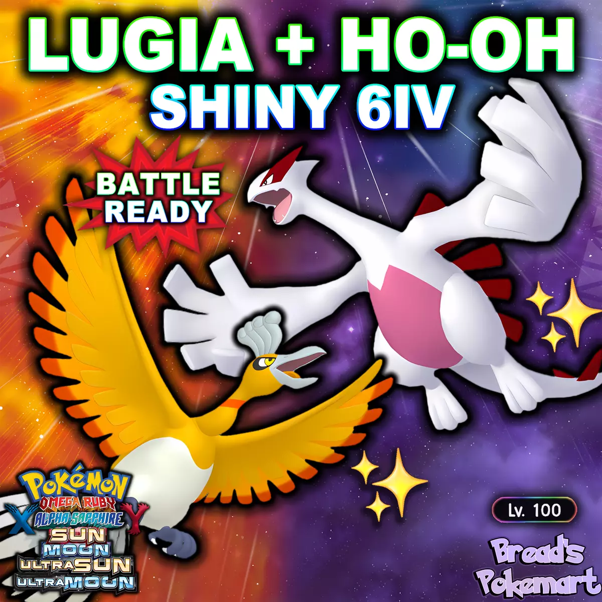 HO-OH LUGIA Ultra Shiny 6IV Pack // Pokemon Sword and Shield