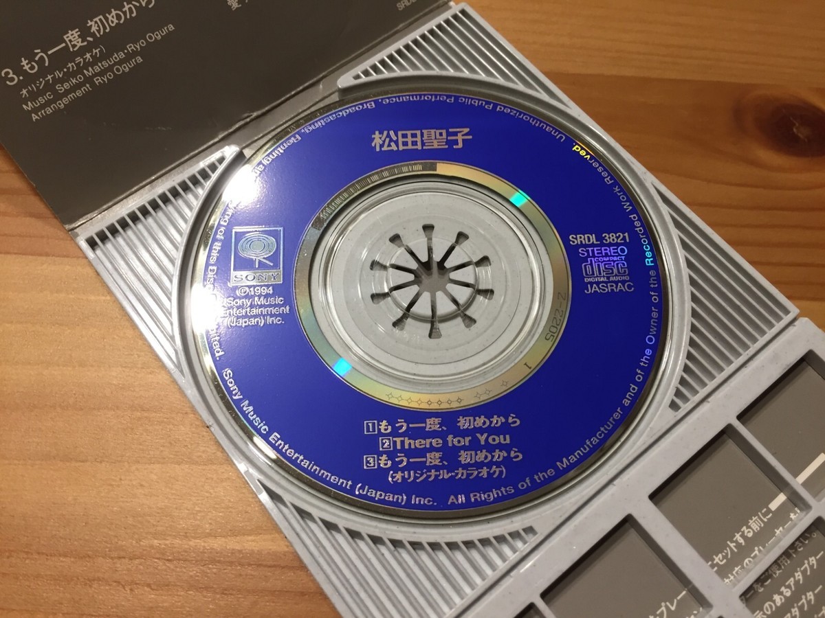 Seiko Matsuda もう一度、初めから Single Mini CD Small Disc